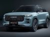 Jaecoo 7 PHEV Exclusive  SHS-P Neuve