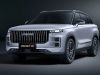 Jaecoo 7 PHEV Exclusive  SHS-P Neuve