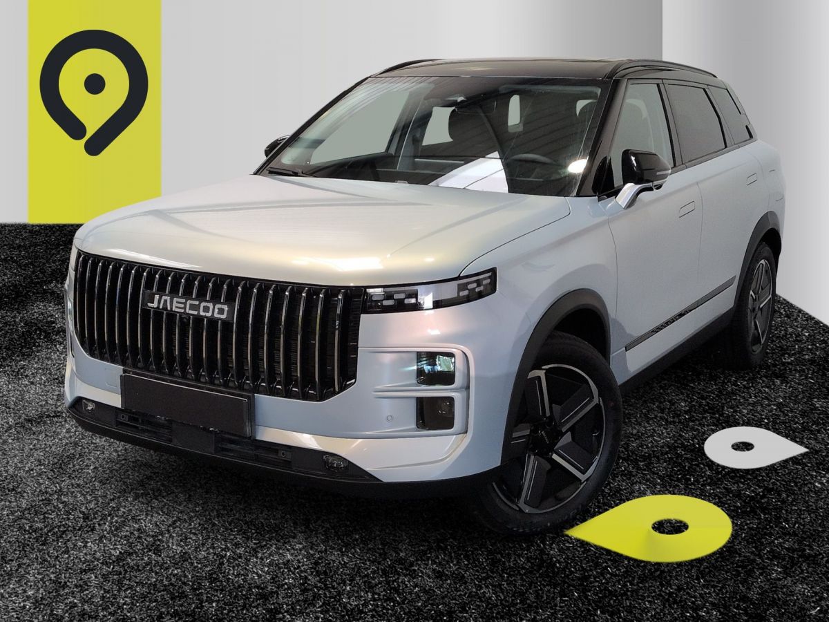 Vente 7 PHEV SHS-P 1.5 TGDI 279 ch  Neuve