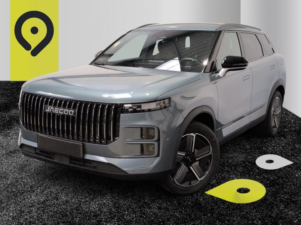 Vente 7 PHEV  SHS-P Moonlight Silver Neuve